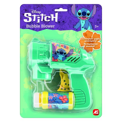 BOLLE SAPONE BUBBLE GUN STITCH 5200-01376