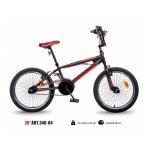 BICICLETTA FREESTYLE NERO 20 BICICLETTA FREESTYLE NERO 20