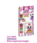 CAKE PETS PACK.1  33900 OFF