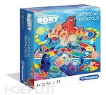 FINDING DORY - TENTACOLO 11179 OFF