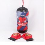 BOXING SET ODG1106