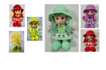 BAMBOLA PEZZA COLORI ASSORTITI ODG1113