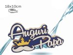 SCRITTA LEGNO PER PAPA 499302