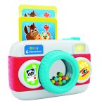 BABY CAMERA NEW 17540