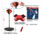 BOXING SET ODG1110