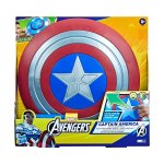 AVENGERS DOOMSDAY MV5 ROLE PLAY SHIELD G2648
