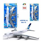 AEREO SET ASS FRIZIONE 10930
