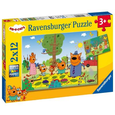 PUZZLE 2 X 12 KID E CATS 05079